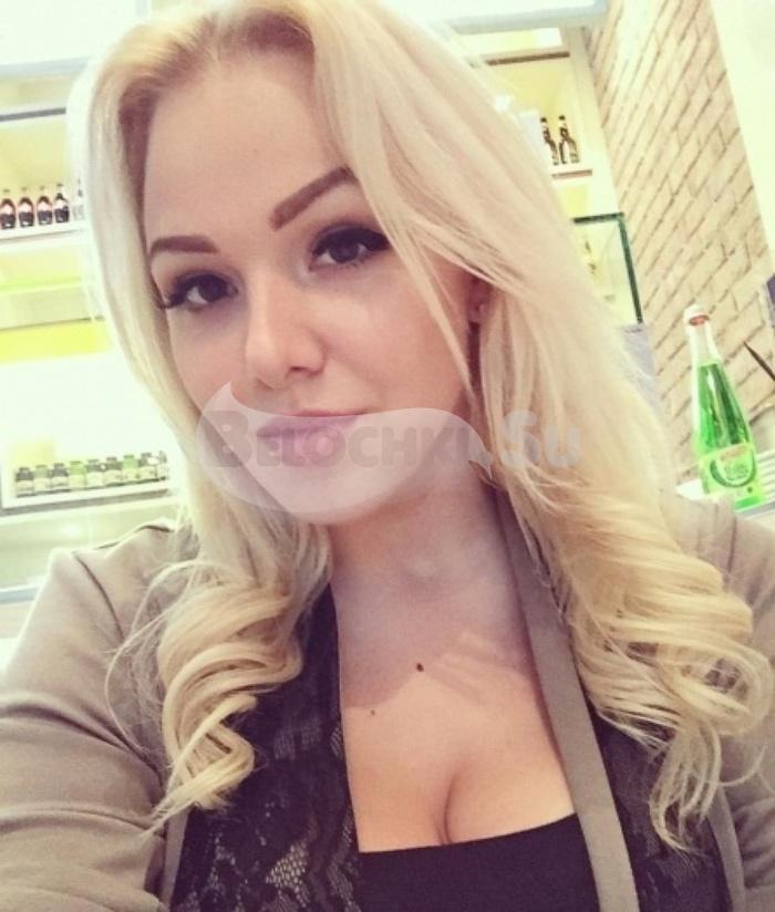 Проститутка Зарина г. Дальнереченск