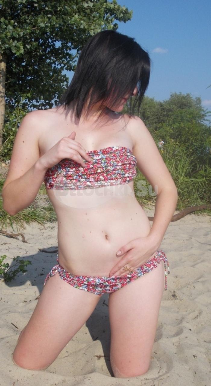 Проститутка Элена г. Белозерск