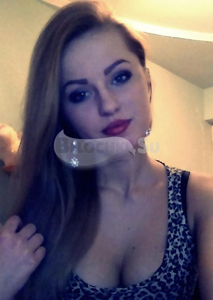 Проститутка Софья г. Ахтырский