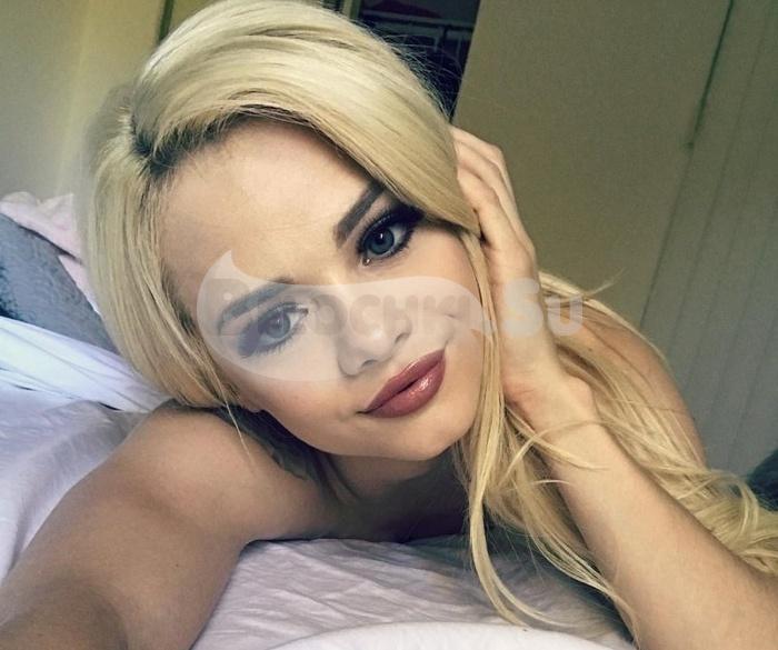 Проститутка Надя г. Вяземский