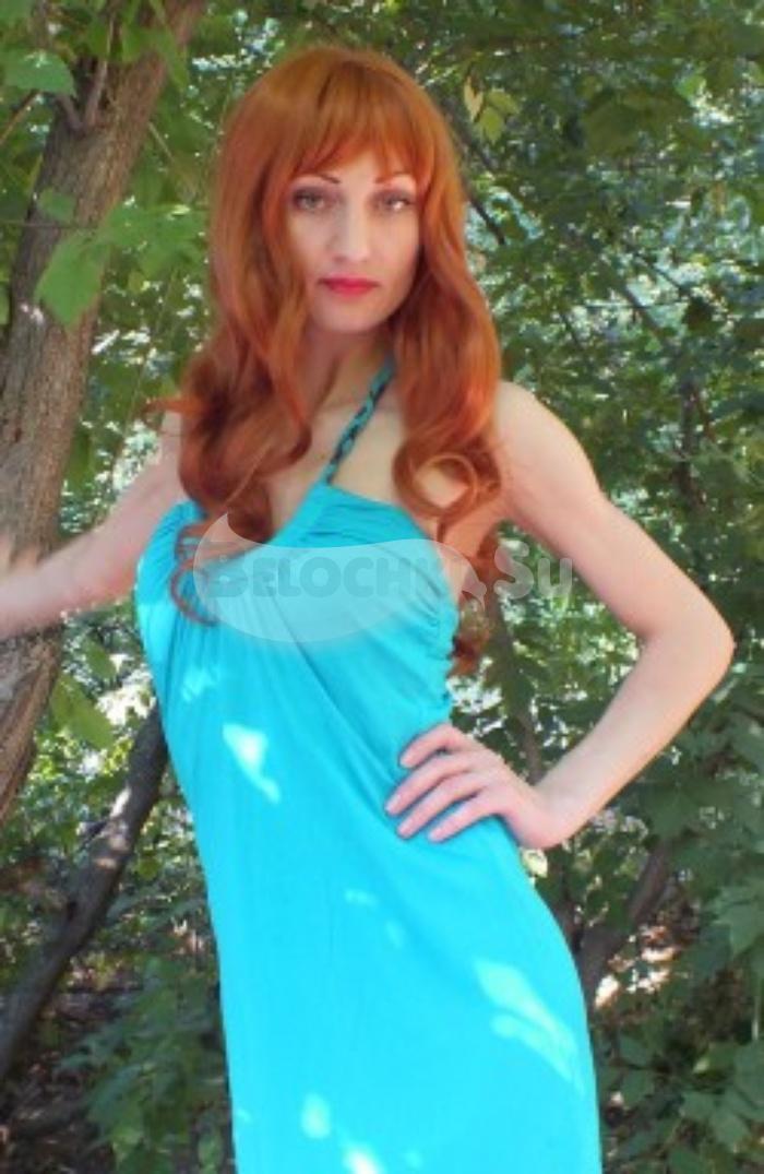 Проститутка Екатерина г. Икша