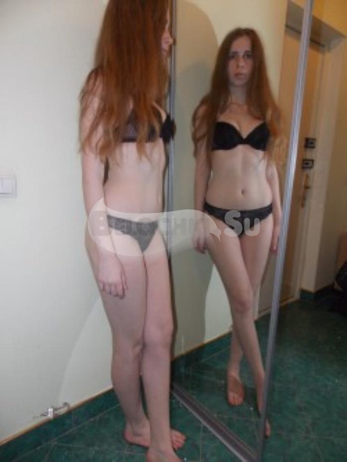 Проститутка Надя г. Горшечное