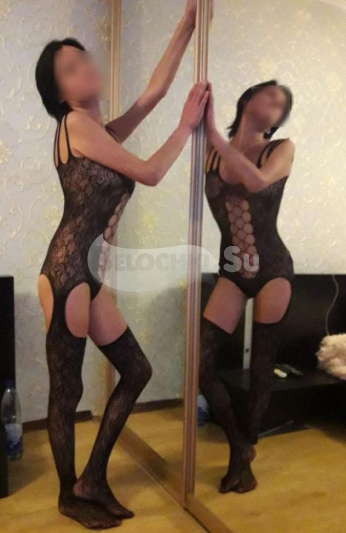 Проститутка ЭЛЛЯ г. Могоча