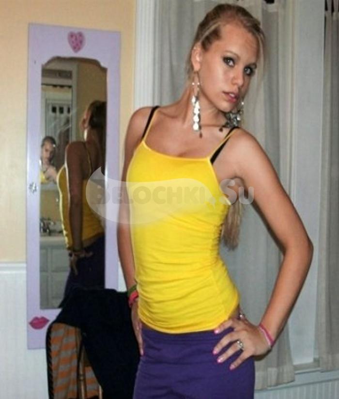 Проститутка Аделина г. Гусь Хрустальный