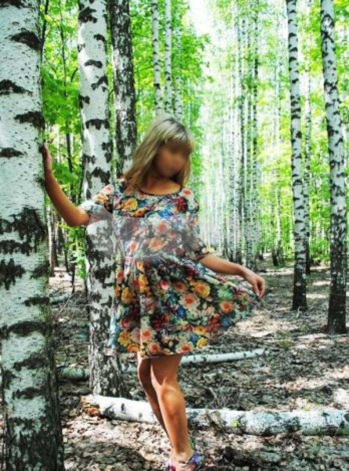 Проститутка Кристина г. Задонск