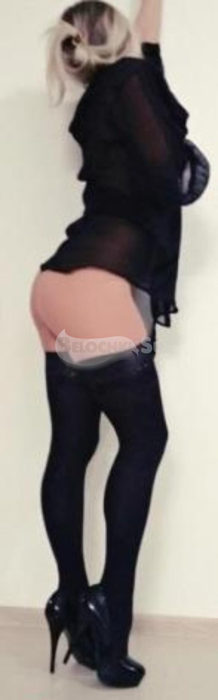 Проститутка Анастасия г. Ельня