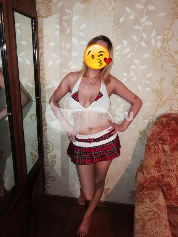 Проститутка Яна г. Пролетарск